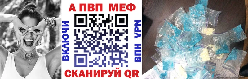 А ПВП СК КРИС  Ликино-Дулёво 