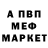Кетамин VHQ Kolobok Smetannyy
