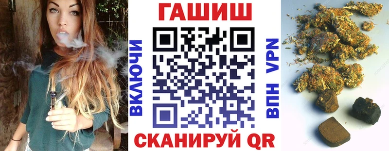 хочу наркоту  Ликино-Дулёво  ГАШИШ Изолятор 