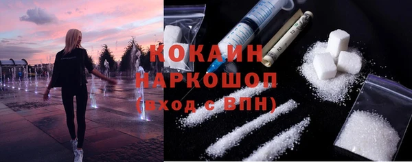 скорость Аркадак
