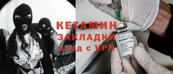 скорость Армянск