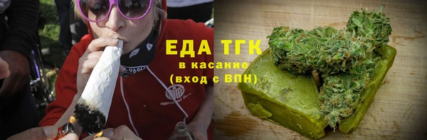 кокс Арсеньев