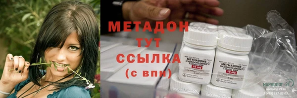 скорость Аркадак