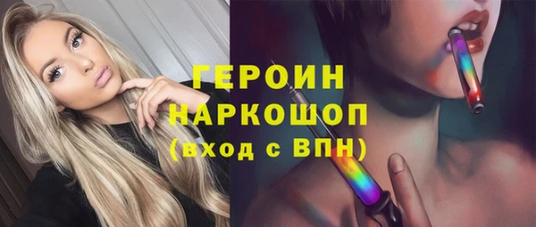 скорость Аркадак