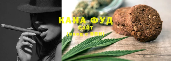 мефедрон мука Балахна