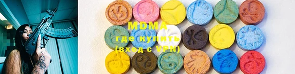 2c-b Алексин