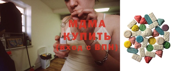 твердый Балабаново
