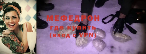 кокс Арсеньев