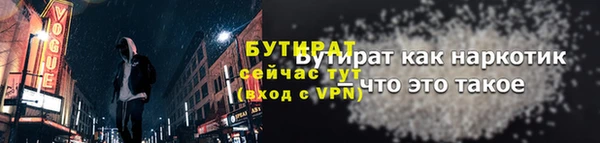 твердый Балабаново
