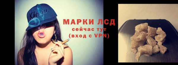 скорость Аркадак