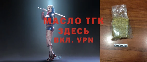 скорость Аркадак