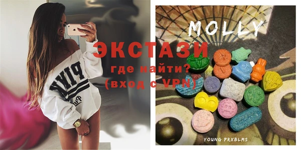 твердый Балабаново