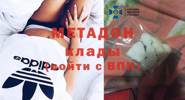 скорость Аркадак