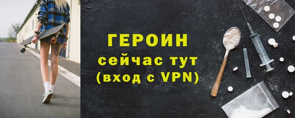 кокс Арсеньев