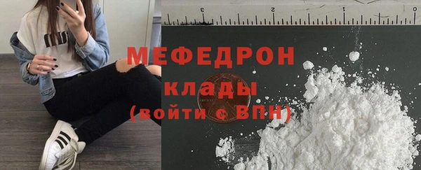 кокс Арсеньев