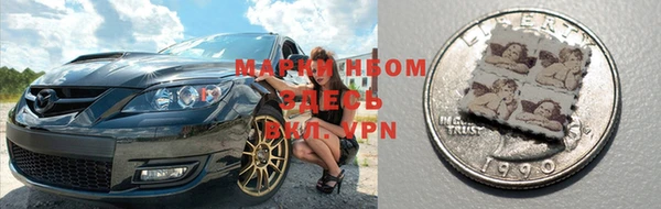 ALPHA PVP Баксан