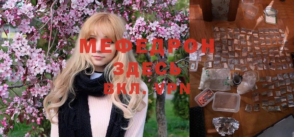кокс Арсеньев