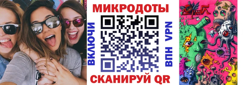 Псилоцибиновые грибы ЛСД  OMG tor  Ликино-Дулёво 